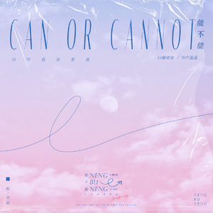 色情淫秽视频网站在线看
