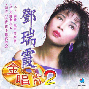 色情淫秽视频网站在线看
