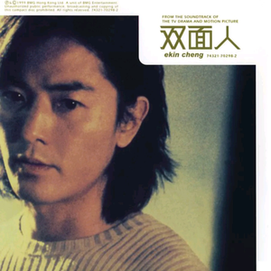 色情淫秽视频网站在线看
