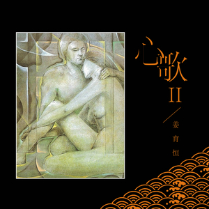 色情淫秽视频网站在线看
