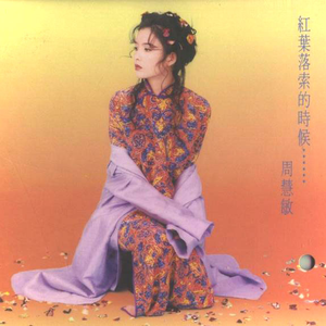 色情淫秽视频网站在线看
