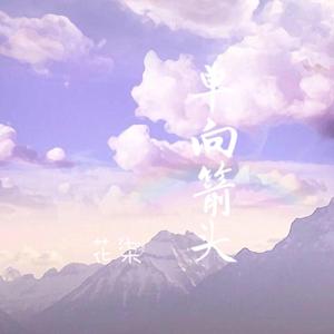 色情淫秽视频网站在线看
