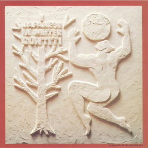 色情淫秽视频网站在线看
