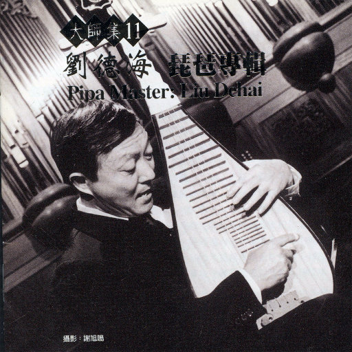 色情淫秽视频网站在线看
