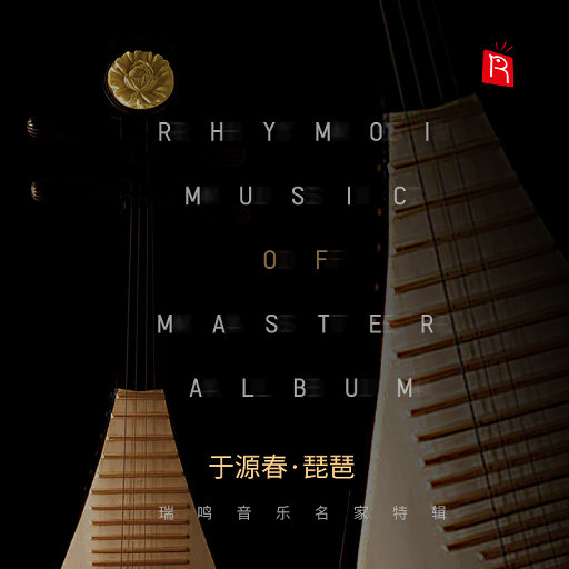 色情淫秽视频网站在线看
